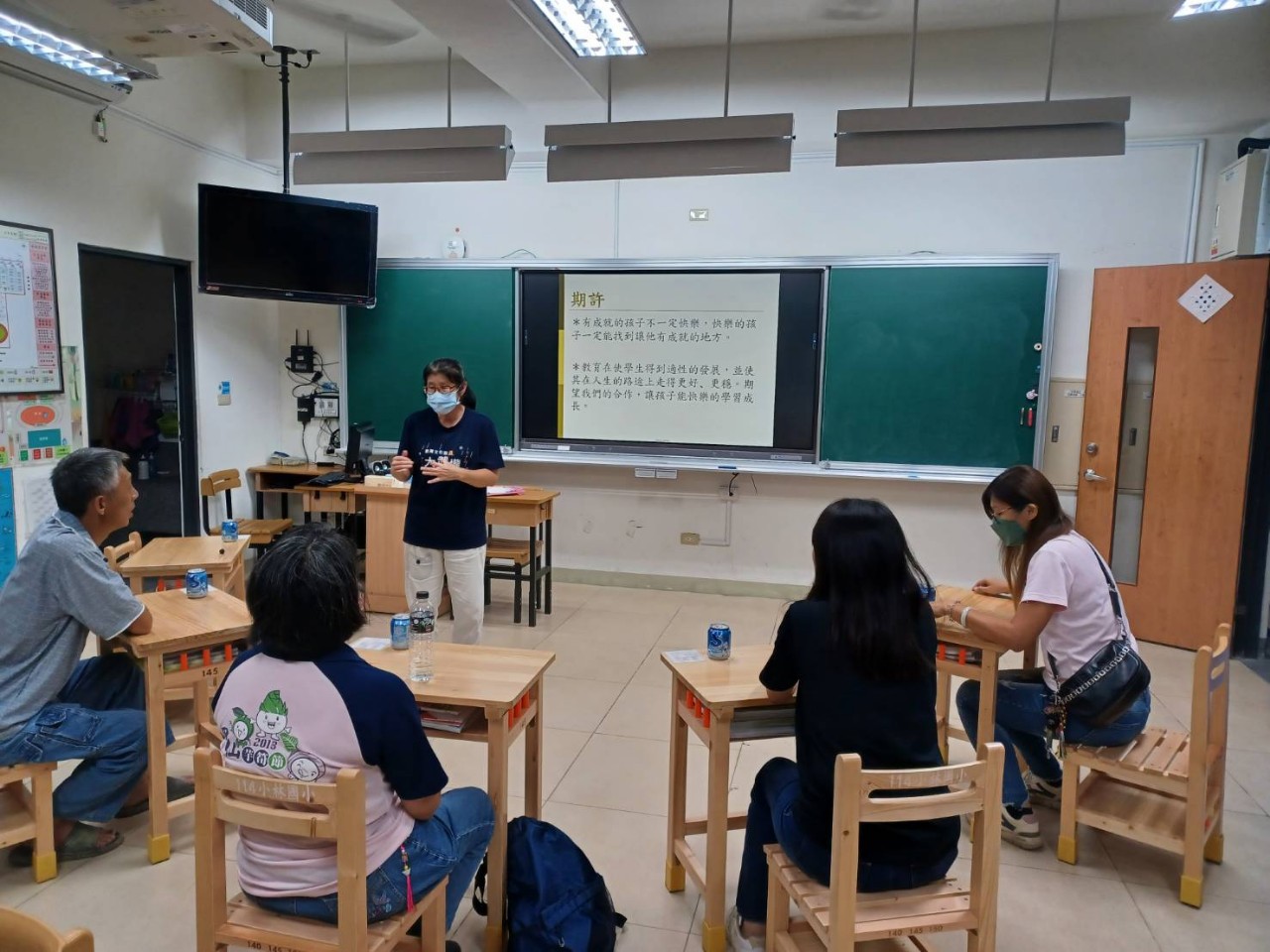114學年度班親會暨家長會