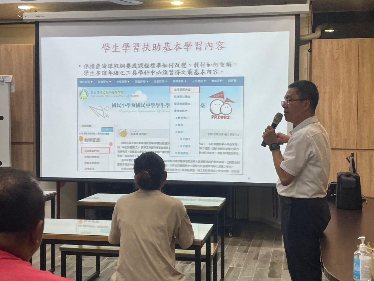 114學年度班親會暨家長會